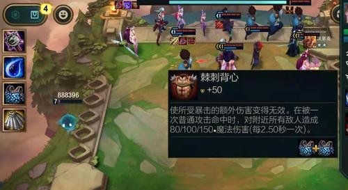 云顶之弈手游装备攻略（云顶之弈装备选择策略详解）  第1张