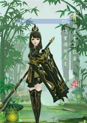 游戏指南（探索风景、品味美食、畅享游戏乐趣）  第1张