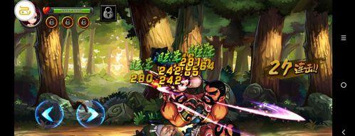 《三国之刃》游戏美酒的神奇效果（美酒助战详解）  第1张