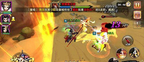 《三国之刃》游戏御龙技能加点攻略（打造最强武将）  第1张