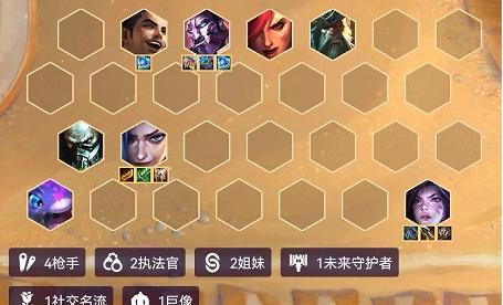 《傻馒爱消除》游戏赏金模式打BOSS阵容攻略（用最强阵容挑战BOSS）  第1张