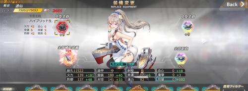 《深渊地平线》游戏前期角色培养攻略（打造最强角色的秘诀与策略）  第1张