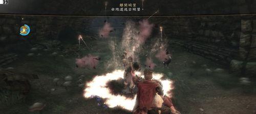 《神鬼寓言3》游戏主线剧情攻略详解（揭开神秘的故事线）  第1张