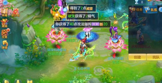 《神武》85级带什么宠物好（选择合适的宠物提升游戏实力）  第1张