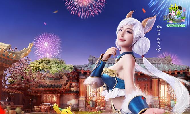 《神武》游戏九种职业适合领养孩子类型（培养孩子多方面能力）  第1张