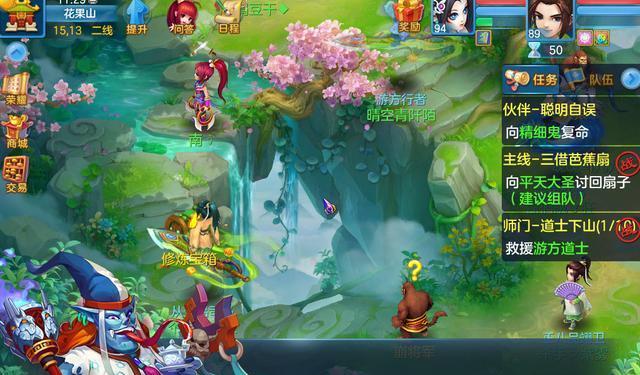 《神武》游戏龙女解析（揭秘中期最强宠技能加点策略）  第1张