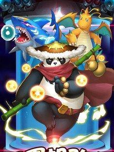 《去吧皮卡丘》游戏凤王传说中的宠物灵（探索神奇世界）  第1张