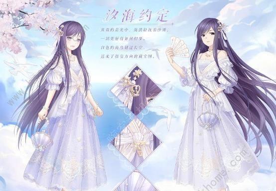《奇迹暖暖》公主级1-9攻略（跟着攻略）  第1张