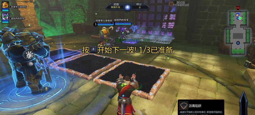 《兽人必须死2》游戏女法师噩梦5星文攻略（解锁女法师噩梦5星的秘诀）  第1张
