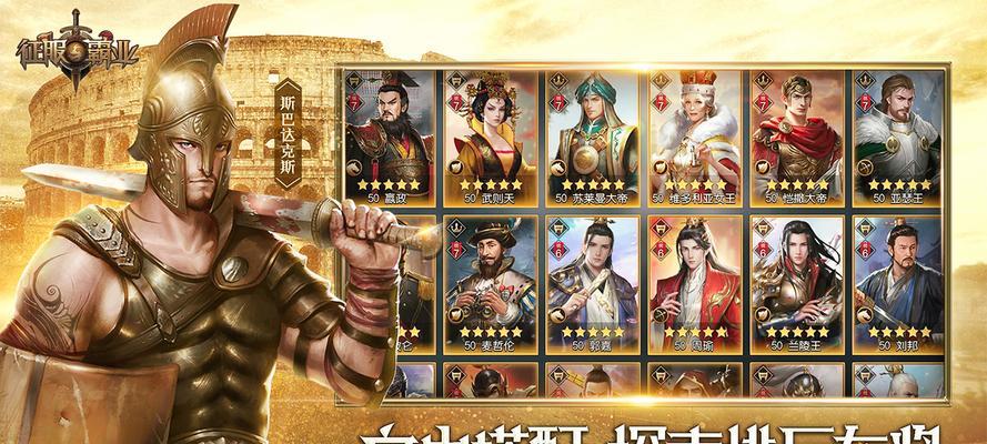 征服与霸业码头（从零到一）  第1张