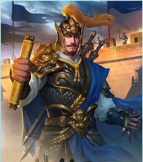 征服与霸业（选择合适的武将）  第1张