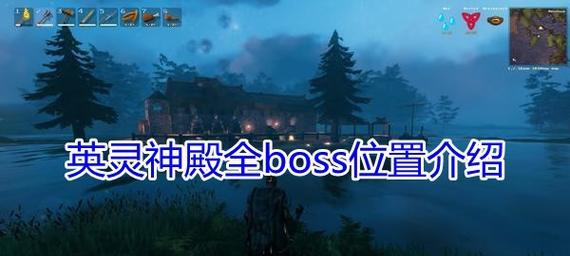 只狼（挑战武士大将BOSS）  第1张