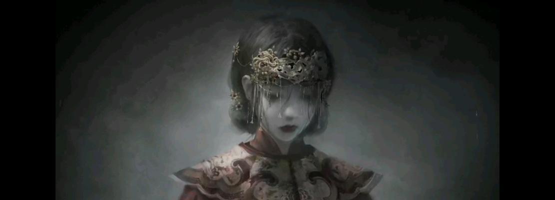 纸嫁衣3肖医生（以游戏为主的惊人谜题解析）  第1张
