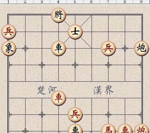 中国象棋走棋策略的技巧与方法（深入探索中国象棋的走棋艺术与战略）  第1张