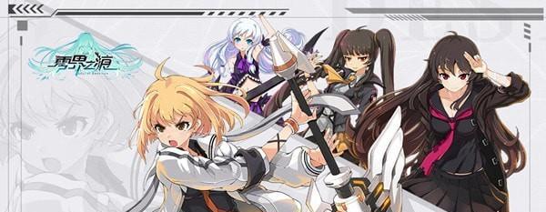 《终焉誓约星痕强化攻略》（打造最强星痕）  第1张