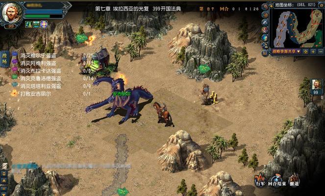 《魔法门系列之英雄无敌》游戏3、4、5代精彩纷呈（探秘英雄的传奇之旅）  第1张