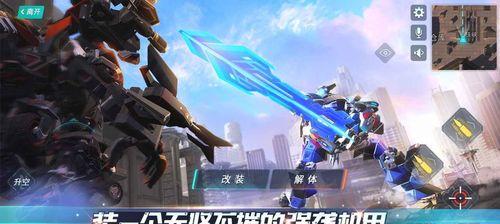 新版本模块攻略（探索最强模块搭配）  第1张