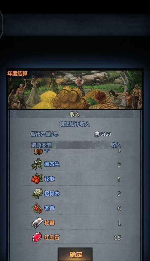 《诸神皇冠》高级技能传授与等级上限提升攻略（打造最强战士）  第1张