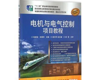 《掌握最强蜗牛电气锤的玩法攻略》（玩转电气锤）  第1张