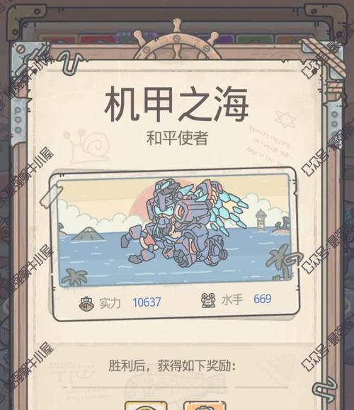 凤凰之羽（以游戏为主）  第1张