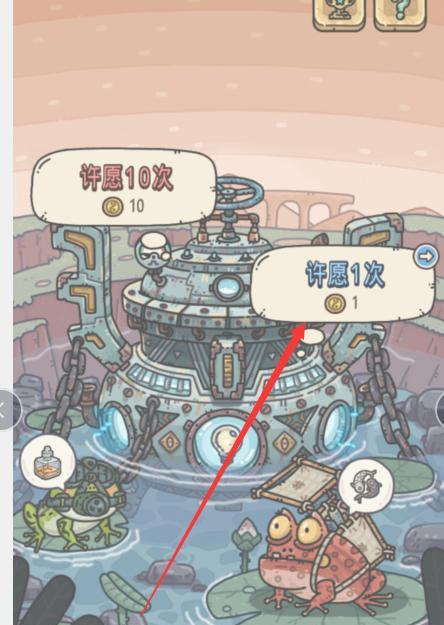 《揭秘最强蜗牛狗窝解锁秘籍》（蜗牛狗窝解锁技巧详解）  第1张