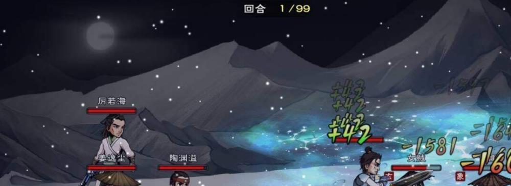 《最强蜗牛闯关救嫦娥，挑战任务解锁真相》（一只小蜗牛的成长之路）  第1张