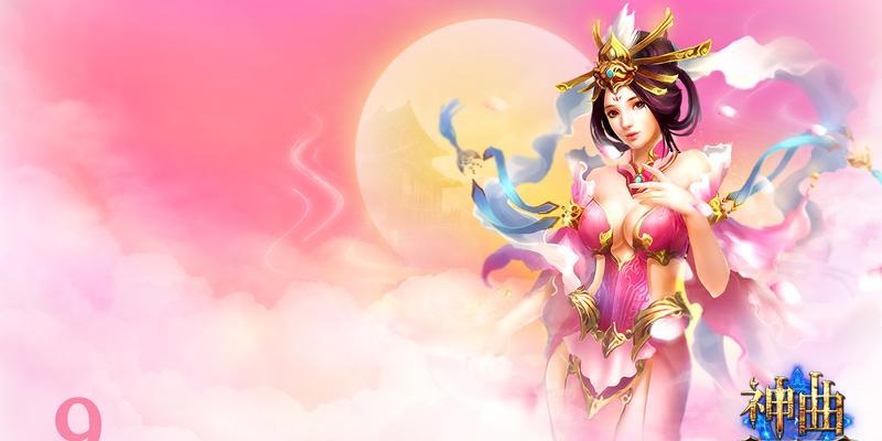 最强蜗牛神曲（探索游戏中的最强蜗牛）  第1张