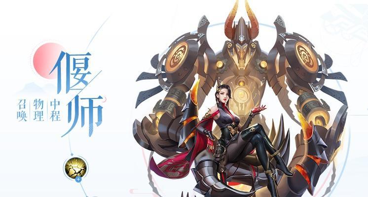 倩女幽魂手游高昌迷宫攻略（高昌迷宫攻略）  第1张