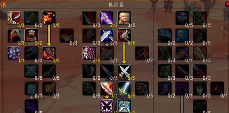 毁天灭地（揭秘最强游戏道具）  第2张