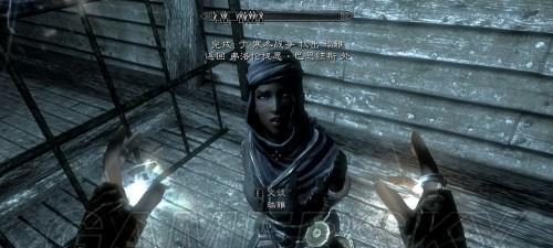 《上古卷轴5重制版》魔神任务低语之门攻略（挑战魔神）  第2张