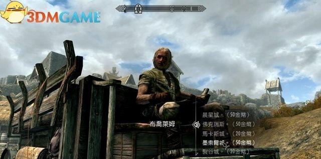 如何完成魔神任务中最复杂的挚友任务（如何完成魔神任务中最复杂的挚友任务）  第2张