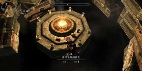 双重危机下的生死抉择，一步错步步错，“超越死亡”（双重危机下的生死抉择）  第2张