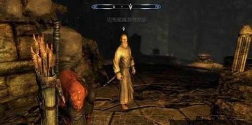 《以上古卷轴5重制版》支线任务悔改攻略（打通支线任务）  第3张