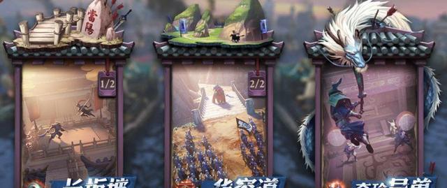 以站位为主的攻略技巧，让你轻松突破第六城（以站位为主的攻略技巧）  第1张