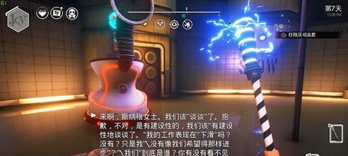 《以少数幸运儿出发点一》游戏攻略（如何在出发点一中快速升级、获取资源和装备）  第3张
