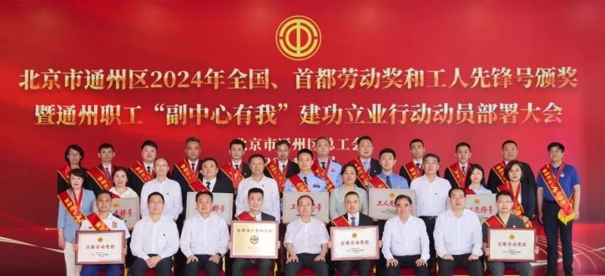 《以少数幸运儿罗克浮桥》攻略指南（不一样的游戏体验）  第1张