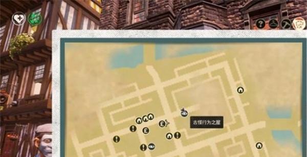 《以少数幸运儿前教堂主线攻略——成为最强的勇者》（掌握攻略技巧）  第3张
