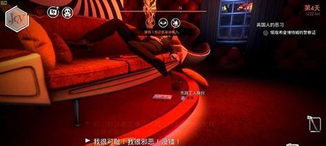 成为一名高效新手报告员（从游戏入门到主线攻略）  第2张
