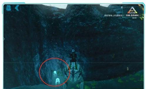 深海迷航2号逃生舱坐标揭秘（探索深海迷航2号逃生舱的位置和特点）  第1张
