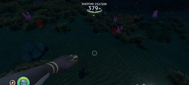 深海迷航（探索深海奇观）  第2张