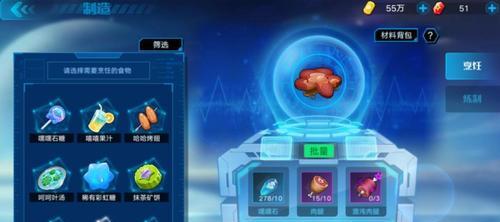 深海迷航寒谷森林资源分布与地图攻略（探索神秘大陆）  第3张