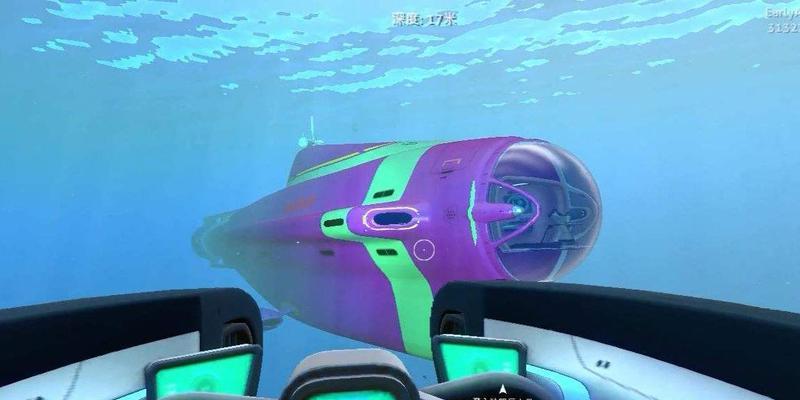 深海迷航红眼鱼抓捕攻略（美丽水世界红眼鱼属性介绍）  第1张