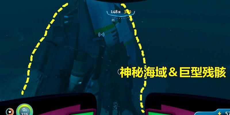 深海奇幻之旅——探寻水母鳐的美丽水世界（以游戏为主的水母鳐属性介绍及迷航经历）  第1张