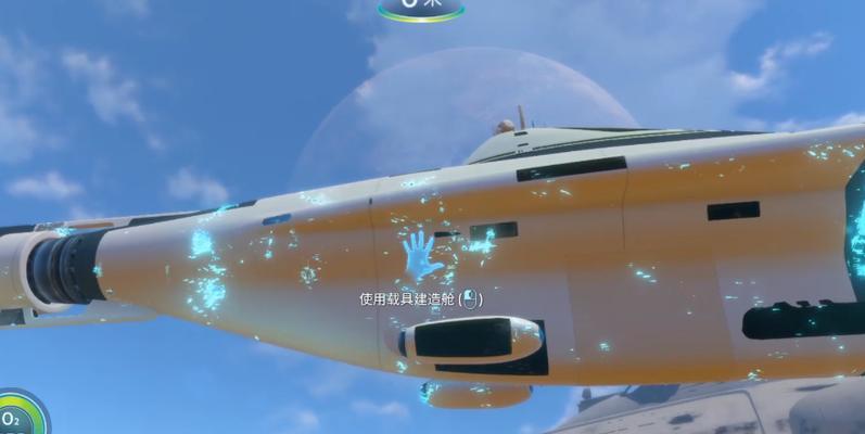 深海奇幻之旅——探寻水母鳐的美丽水世界（以游戏为主的水母鳐属性介绍及迷航经历）  第3张
