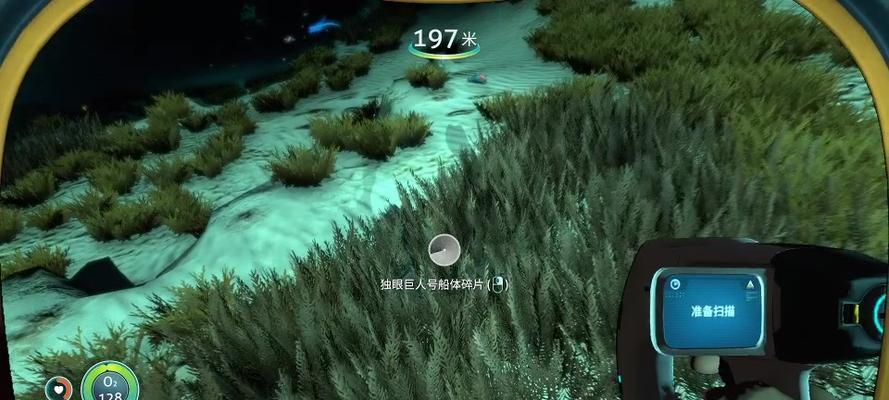 深海迷航踏浪者——探索美丽水世界（踏浪者的属性介绍）  第1张