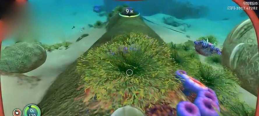 《美丽水世界》中的深海迷航吸血虫如何被消灭（以游戏为主的吸血虫属性介绍及杀虫方法）  第3张