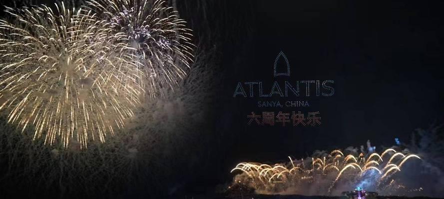 深海迷航（探索深海中的蟹蛇属性）  第3张