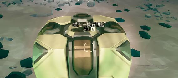《深岩银河》空白模组获取方法大揭秘（轻松get到你心仪的空白MOD）  第3张