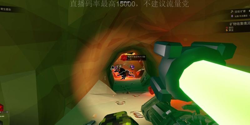 《深岩银河》下潜新手玩法详解（跃入未知世界）  第2张
