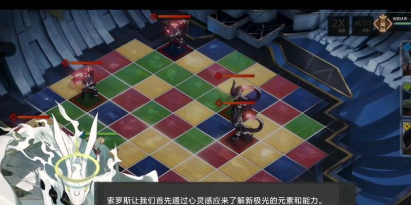 《神界3原罪》v1041版本升级更新完整解析（详解神界3原罪v1041版本的更新内容）  第1张